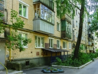 Kaluga, Lenin st, house 24. Apartment house with a store on the ground-floor