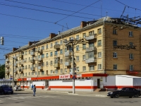 Калуга, улица Ленина, дом 40. жилой дом с магазином