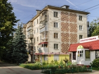 Kaluga, Lenin st, house 43. Apartment house with a store on the ground-floor