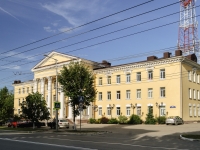 Калуга, улица Ленина, дом 51. офисное здание