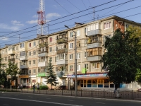 Kaluga, Lenin st, house 53. Apartment house with a store on the ground-floor