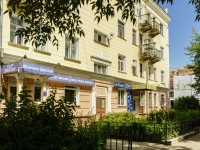 Kaluga, Lenin st, house 62. Apartment house with a store on the ground-floor