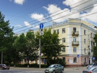 Калуга, улица Ленина, дом 62. жилой дом с магазином