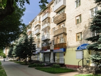 Kaluga, Lenin st, house 63. Apartment house with a store on the ground-floor