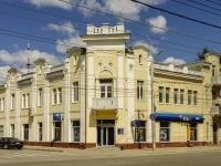 Калуга, улица Ленина, дом 64. многофункциональное здание