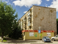 Kaluga, Lenin st, house 66. Apartment house with a store on the ground-floor