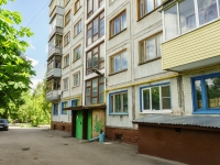 Калуга, улица Ленина, дом 68. жилой дом с магазином