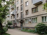 Kaluga, Lenin st, house 69. Apartment house with a store on the ground-floor