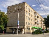 Калуга, улица Ленина, дом 69. жилой дом с магазином