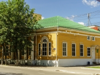 Калуга, улица Ленина, дом 70. многофункциональное здание