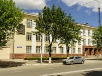 Kaluga, Lenin st, house 74. multi-purpose building