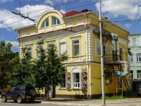 Kaluga, 餐厅 Малина, Lenin st, 房屋 86А