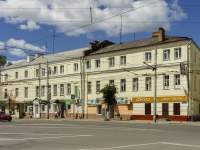 Калуга, улица Ленина, дом 92. жилой дом с магазином