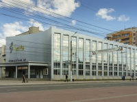 Калуга, улица Ленина, дом 60. филармония