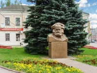 Калуга, памятник Карлу Марксуулица Ленина, памятник Карлу Марксу