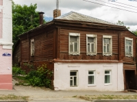Kaluga, st Saltykov-Shchedrin, house 41. Apartment house