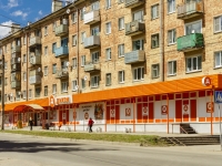 Kaluga, Saltykov-Shchedrin st, house 81. Apartment house with a store on the ground-floor