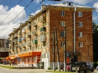Калуга, улица Салтыкова-Щедрина, дом 81. жилой дом с магазином