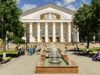 Kaluga, theatre Калужский областной драматический театр, Teatralnaya square, house 1