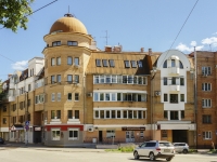 Kaluga, Akademik Korolev st, house 4. Apartment house
