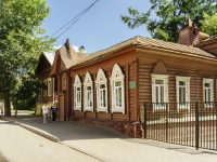 Kaluga, nursery school №1, Akademik Korolev st, house 6