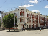 Калуга, улица Академика Королева, дом 14. школа №6, имени А.С.Пушкина