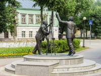 Kaluga, monument Встреча Королева и ЦиолковскогоAkademik Korolev st, monument Встреча Королева и Циолковского
