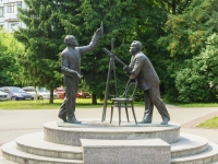 Kaluga, st Akademik Korolev. monument