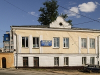 Kaluga, Bauman st, house 48. office building
