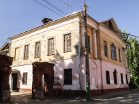 Калуга, улица Георгиевская, дом 10. многоквартирный дом