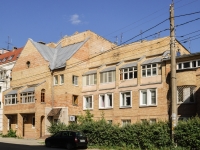 Kaluga, Georgievskaya st, house 17. Apartment house
