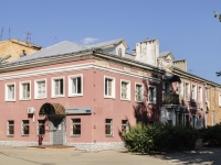 Kaluga, Georgievskaya st, 房屋 17. 公寓楼