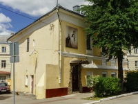 Kaluga, Voskresenskaya st, house 2. multi-purpose building