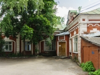 Kaluga, Voskresenskaya st, 房屋 7А. 写字楼