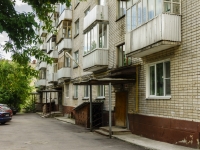 Kaluga, Starichkov alley, 房屋 7. 公寓楼