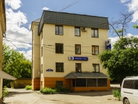 Kaluga, Starichkov alley, house 12. office building
