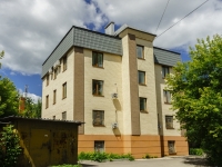 Калуга, Старичков переулок, дом 12. офисное здание