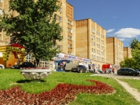 Kaluga, Gagarin st, house 8. Apartment house with a store on the ground-floor