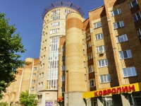 Kaluga, Gagarin st, house 8А. Apartment house with a store on the ground-floor