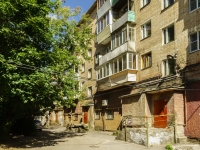 Kaluga, Gagarin st, house 13. Apartment house with a store on the ground-floor