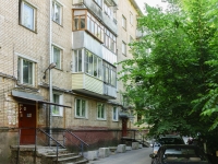 Kaluga, Gagarin st, house 13. Apartment house with a store on the ground-floor