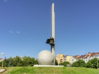 Kaluga, st Gagarin. sculpture composition