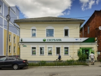 Kaluga, st Dzerzhinsky, house 29А. bank