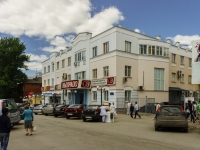 Kaluga, st Dzerzhinsky, house 35. shopping center