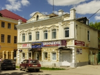 Калуга, улица Дзержинского, дом 51. жилой дом с магазином