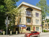 Калуга, улица Достоевского, дом 57. жилой дом с магазином