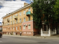 Kaluga, Teatralnaya st, house 22. Apartment house