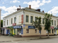 Калуга, улица Московская, дом 19. жилой дом с магазином