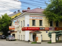 Калуга, улица Московская, дом 24. многофункциональное здание