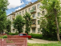 Kaluga, Lunacharsky st, house 10/15. Apartment house with a store on the ground-floor